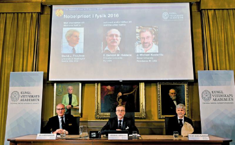 ﻿現代物理學聖杯 諾獎5次授予超導領域