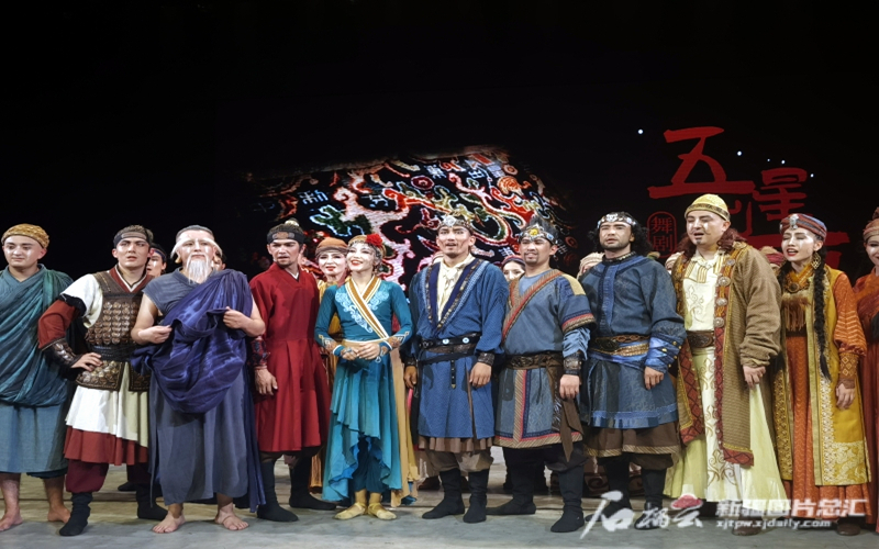 第六届中国新疆国际民族舞蹈节 | 4个月淬炼，和田演员“织成”《五星出东方》
