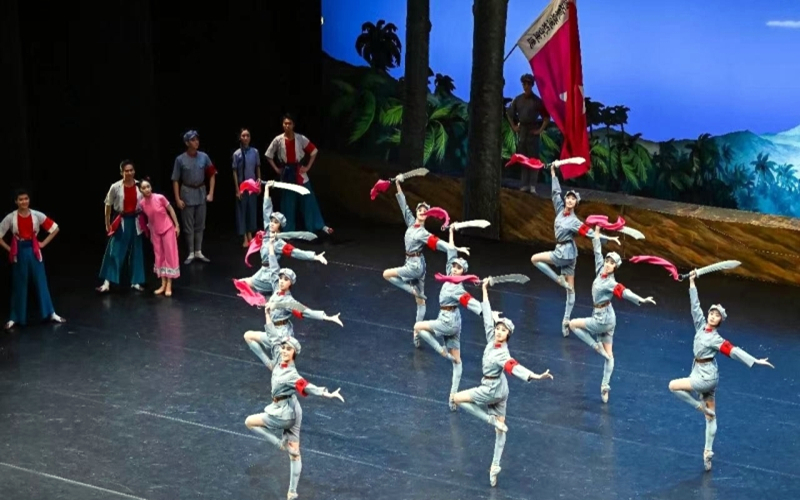 芭蕾舞剧《红色娘子军》引发观众“怀旧”热