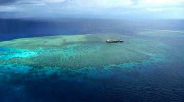 美国发表关于仁爱礁问题的声明，中方回应