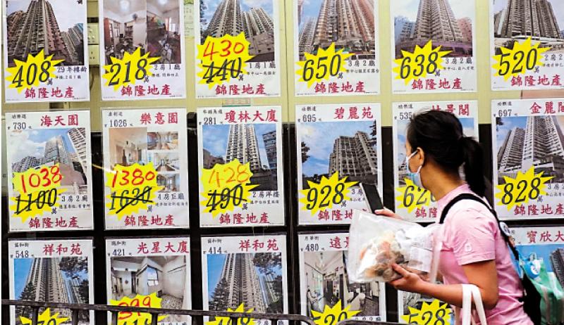 ﻿楼市强心针/租务市场活跃 预示楼市回暖\利嘉阁地产总裁 廖伟强