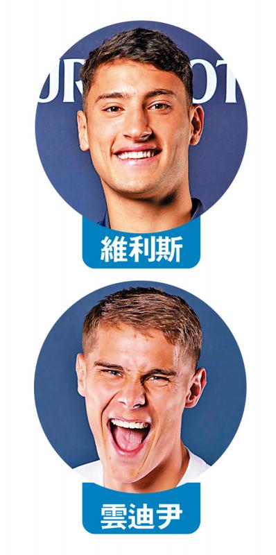 ﻿热刺连环闪签年轻锋将守卫