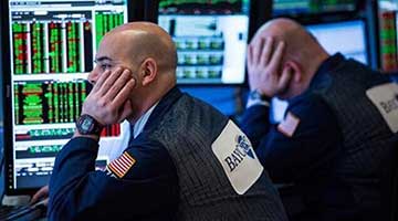 美联储会议纪要偏鹰 美股三大指数集体下跌