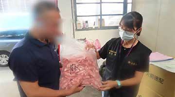 臺灣現“掛羊頭賣豬肉” 島內質疑或為“消失的萊豬”再加工