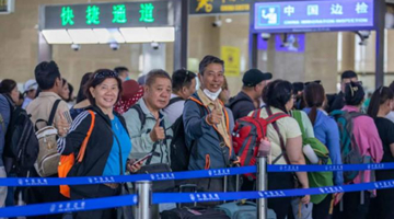 8月30日起 來華人員入境前無需新冠病毒核酸或抗原檢測