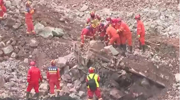 內蒙古致53死礦難事故調查報告公布