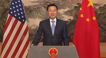 中國駐美大使謝鋒：中美沖突對抗沒有贏家、世界不可承受
