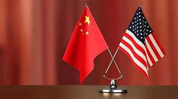 ﻿中美关系 | 美商务部长“压轴”访华释放的信号