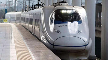 應對臺風“蘇拉” 廣鐵集團停運部分線路列車