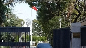 中國駐日使館披露被騷擾細節：接到大量電話，有右翼滋擾鬧事