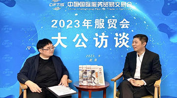 专访京东云曹鹏：提升数字基础设施水平势在必行