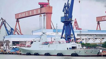 解放軍054B新型護衛艦引發多位臺軍退將“圍觀”點贊