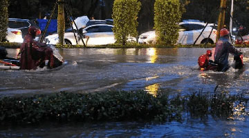 福州“暴雨预警Ⅰ级” 倡议：非必要人不出门、车不上路