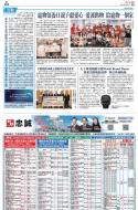 B1：广告