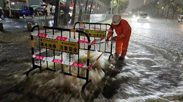 廣東省委書記：本輪強降雨來勢兇猛 全力以赴抓好防御和救援