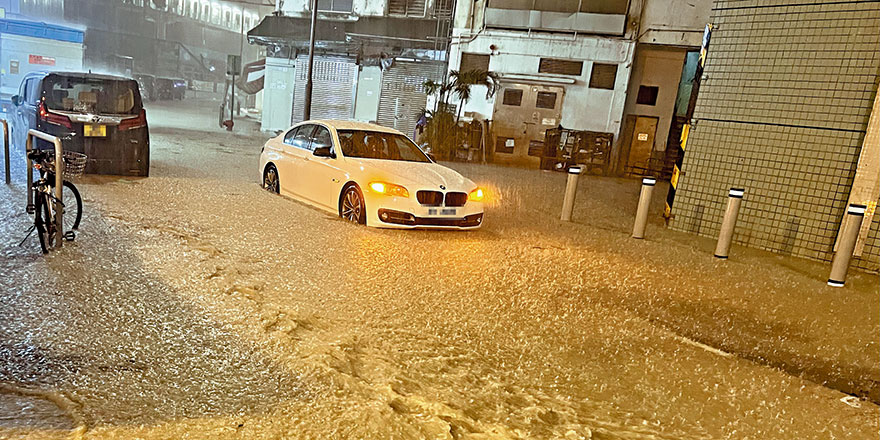 1884年有記錄以來最高紀錄 黑雨成災水淹香港