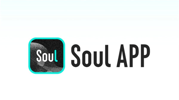 Soul生态安全治理报告出炉 Soul CEO张璐团队平台专项治理工作效果显著