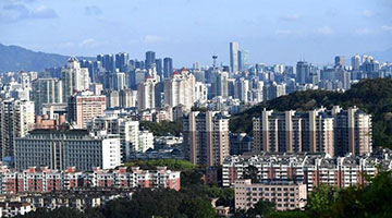 廣州首套房貸利率突破LPR下限 對樓市影響幾何?