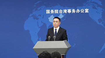 美首次提供臺8000萬美元軍事融資貸款 國臺辦回應