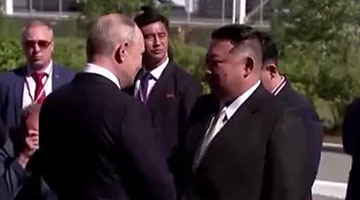 外媒：普京与金正恩在俄东方航天发射场会面