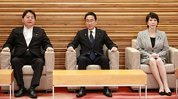 日本首相岸田文雄改組內閣 新內閣成員名單公布