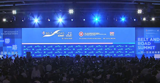 「一帶一路高峰論壇」開幕 丁薛祥將發表主旨演講