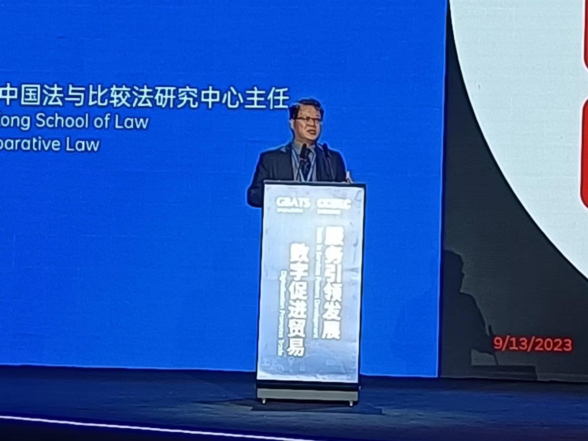 专家：深圳数字贸易2025年将达上万亿
