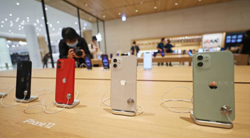 因輻射水平過高 法國決定禁售iPhone 12