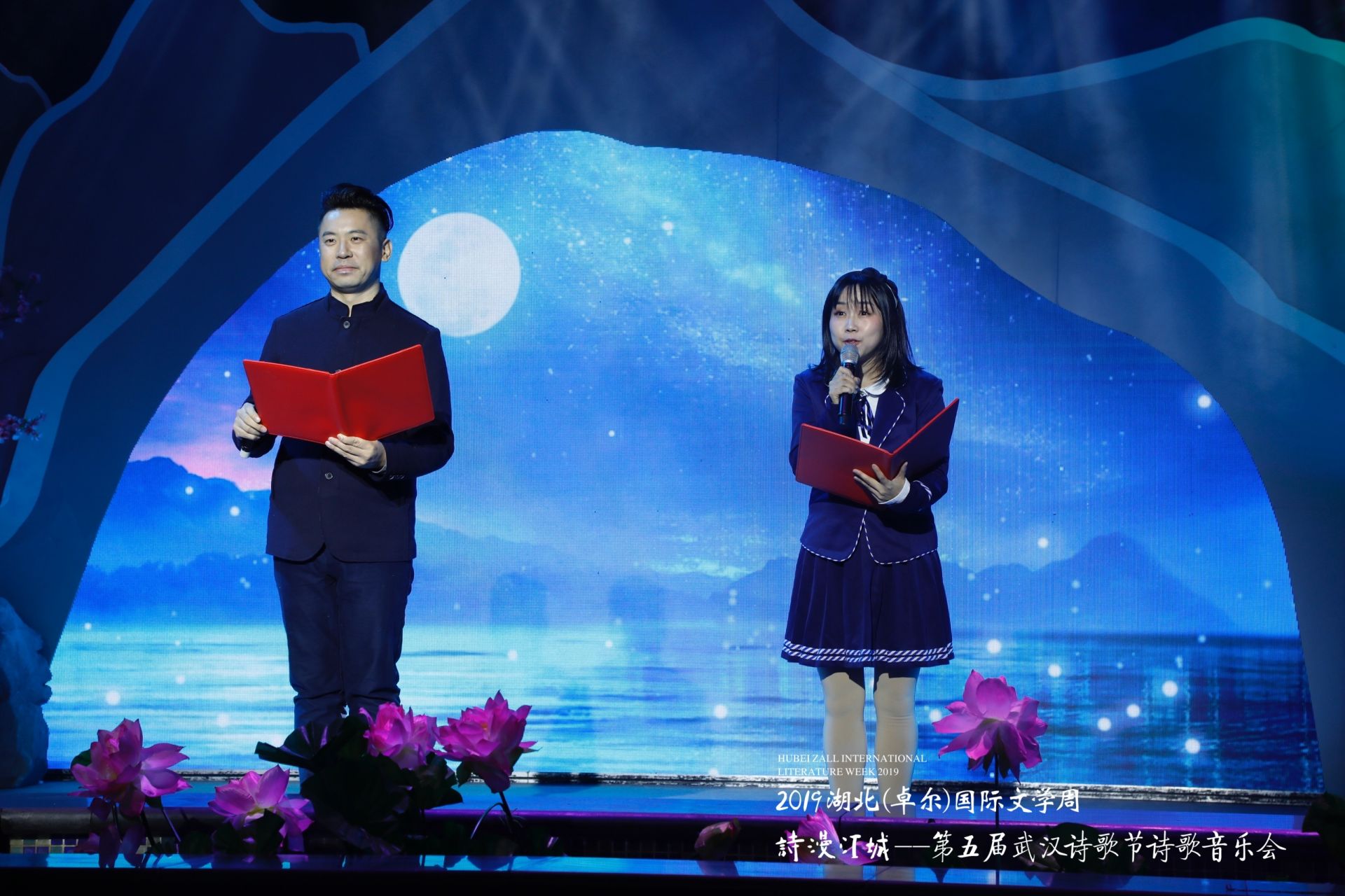 第七屆中國詩歌節即將在鄭州舉辦