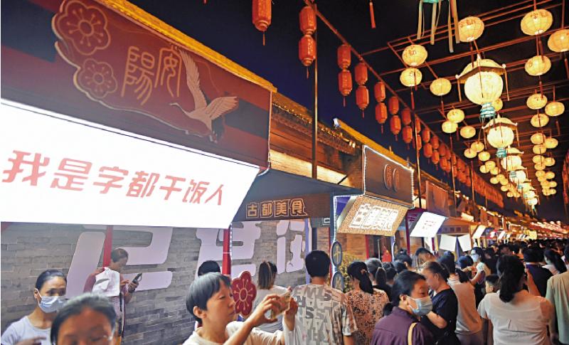 ?集思廣益/政策加碼 中國經濟漸企穩\中銀證券全球首席經濟學家 管濤