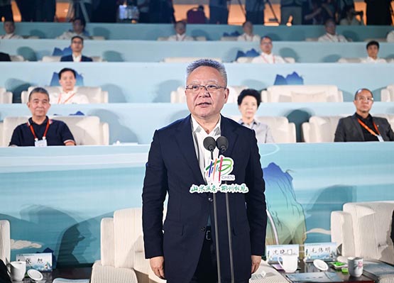 山水畫卷郴州相見  第二屆湖南旅遊發展大會開幕