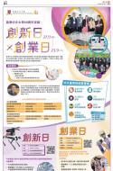 A17：广告