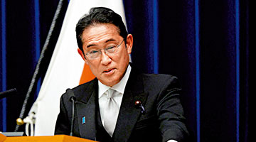 民意调查结果显示﻿日本逾半民众希望岸田尽快辞职