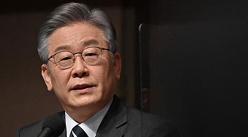 韩国国会今表决李在明拘留案和总理撤职案