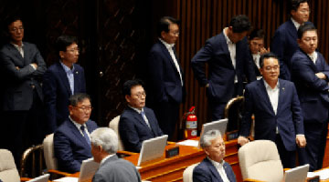 韓國最大在野黨共同民主黨國會院內領導層集體辭職