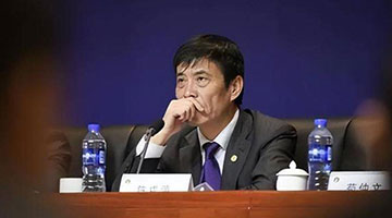 中国足球协会原主席陈戌源被提起公诉
