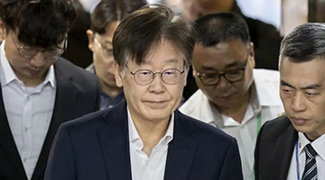 韓國法院決定不批捕最大在野黨黨首李在明