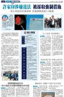 A10：经济