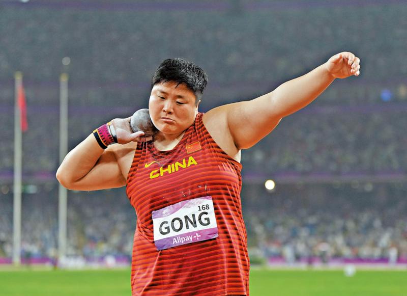 ﻿巩立姣大热胜出　女子铅球三连冠