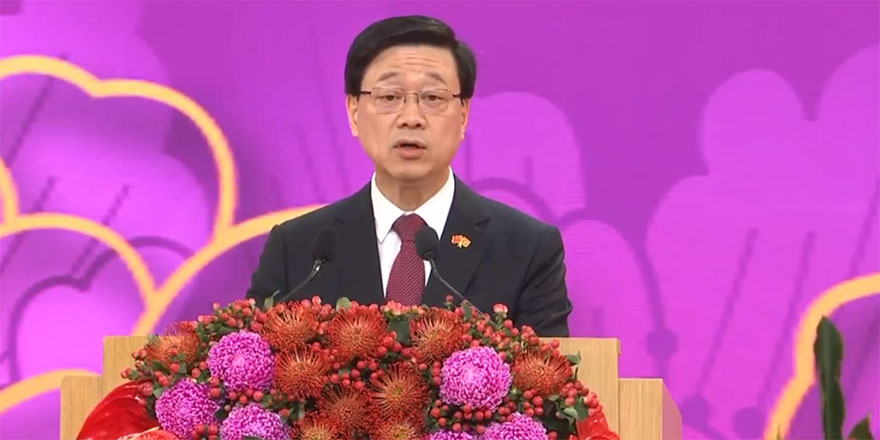 李家超：香港人见过风浪经得起考验 每次都变得更成功出众