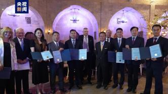 嫦娥五号团队荣获国际宇航科学院最高团队荣誉