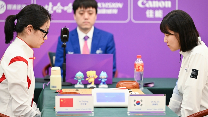 杭州亚运|中国围棋女团战胜韩国夺冠