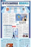 A11：经济