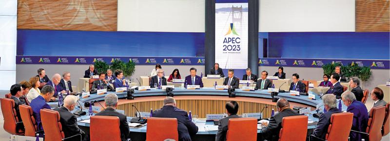 ﻿APEC峰会/习近平：共促亚太高质量增长 打造下一个“黄金三十年”