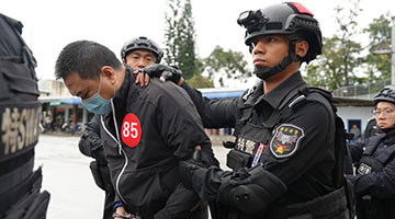 公安部：缅北共向我方移交电信网络诈骗犯罪嫌疑人3.1万名