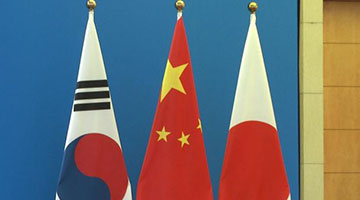 中日韩外长会将于26日举行？中国外交部回应