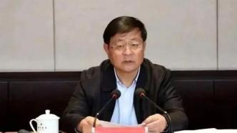 贵州省政协原副主席周建琨被提起公诉