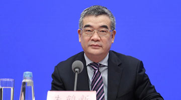 朱鹤新任中国人民银行党委委员、国家外汇管理局党组书记