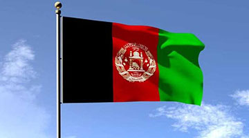 阿富汗驻印度大使馆宣布永久关闭