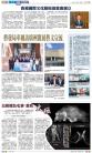 B1：文化